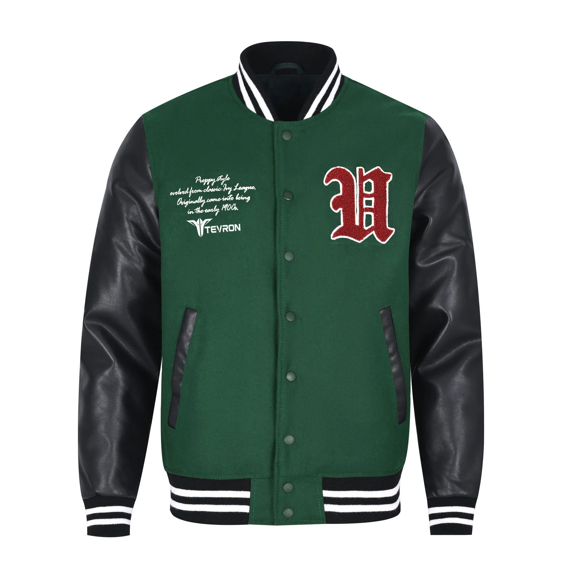 r13 Varsity jackets - Image 1